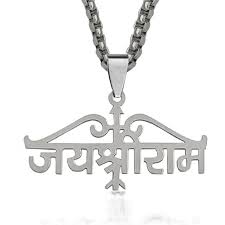 Locket